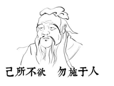 麻将胡了试玩在线网站免费人行道是一块唐僧肉（「损人利己」系列之二）